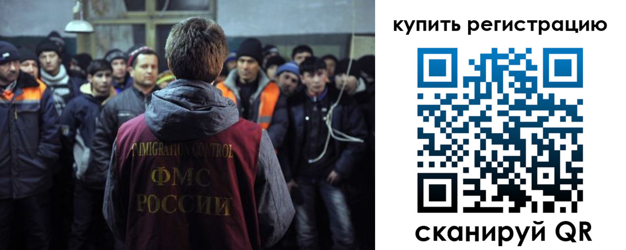 форма 3 в Углегорске